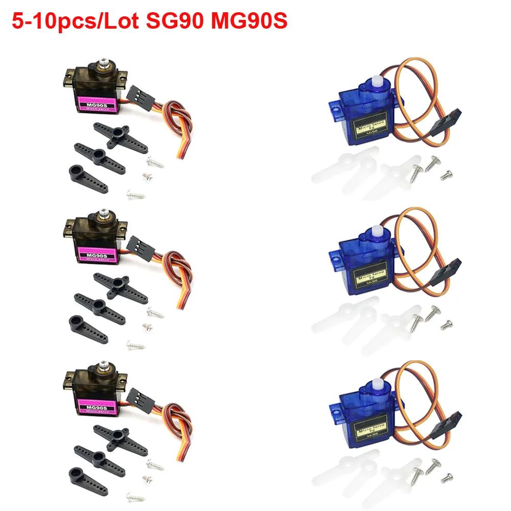 

10 шт./лот SG90 MG90S 9g металлическая Шестерня RC Micro Servo для радиоуправляемого самолета вертолета автомобиля лодки модели