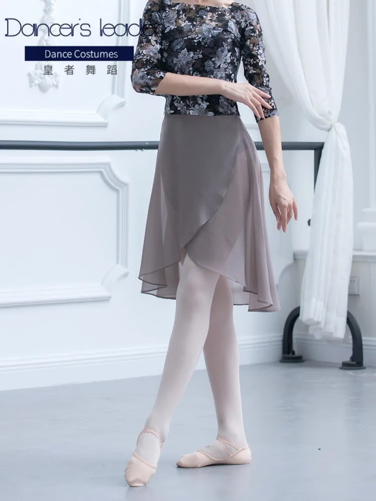 Ballet Dance Skirt Female Elastic Band One Piece Ballet Skirt Classical Modern Adult Practice Skirt Ballet Lyric Skirt