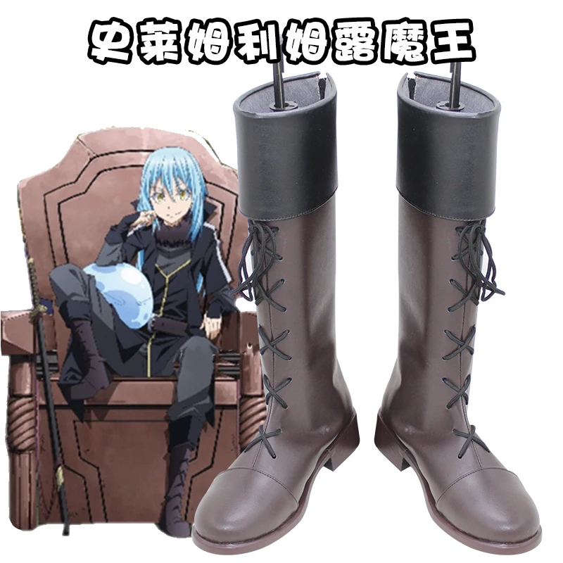 Anime That Time I Got Reincarnated as a Slime Cosplay Costume Rimuru Tempest Costumes Adult Uniform Suit Wig Outifit Accessories