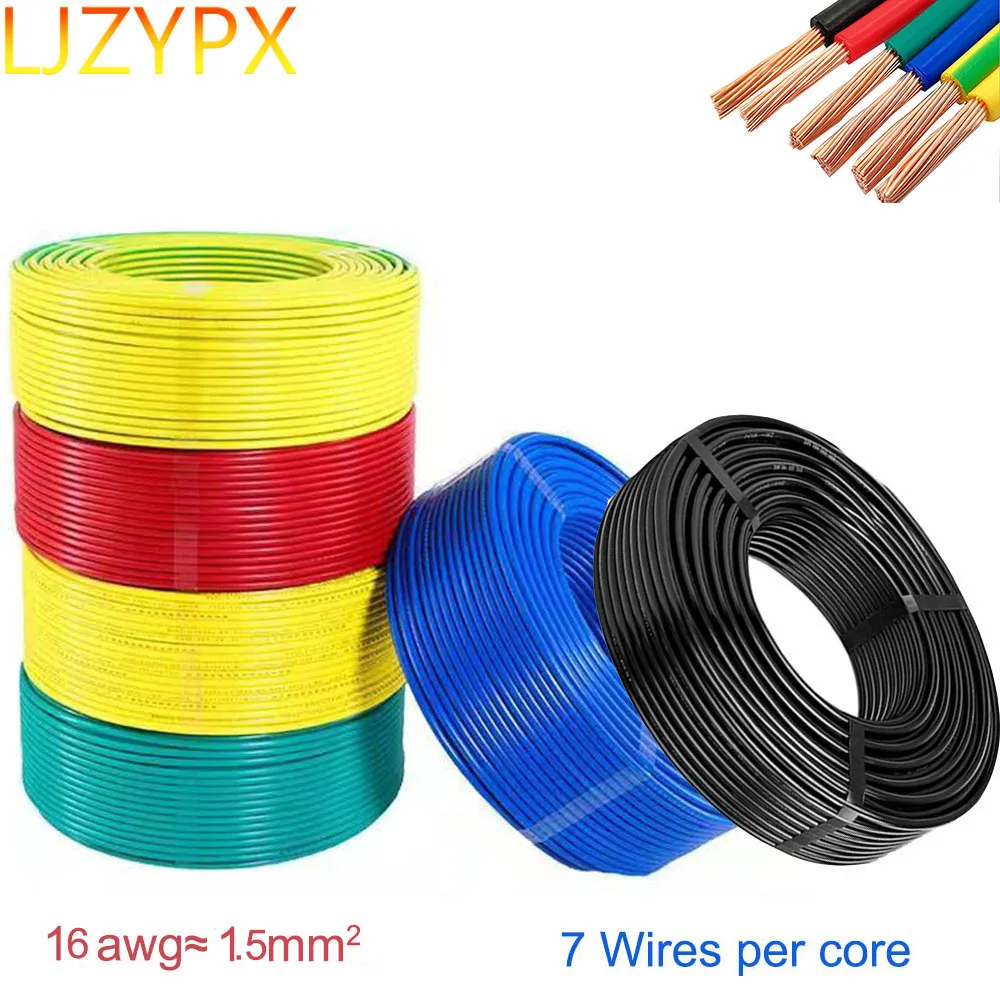 

16Awg/1.5mm2 Soft Electrical Copper Wire 5/10/20/50/100m Cutted Meters Home Decoration Brass Strand Electric Cable For Promotion