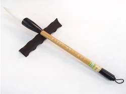 Famous Brand Tige Water Ink Painting Calligraphy Brush Shangudaoren Big Cursive Script Running Script Mixed Hair Gift Box