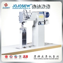 JS-6620E 6620  double needle high column car high head car shoe machine luggage leather Big shuttle High column sewing machine