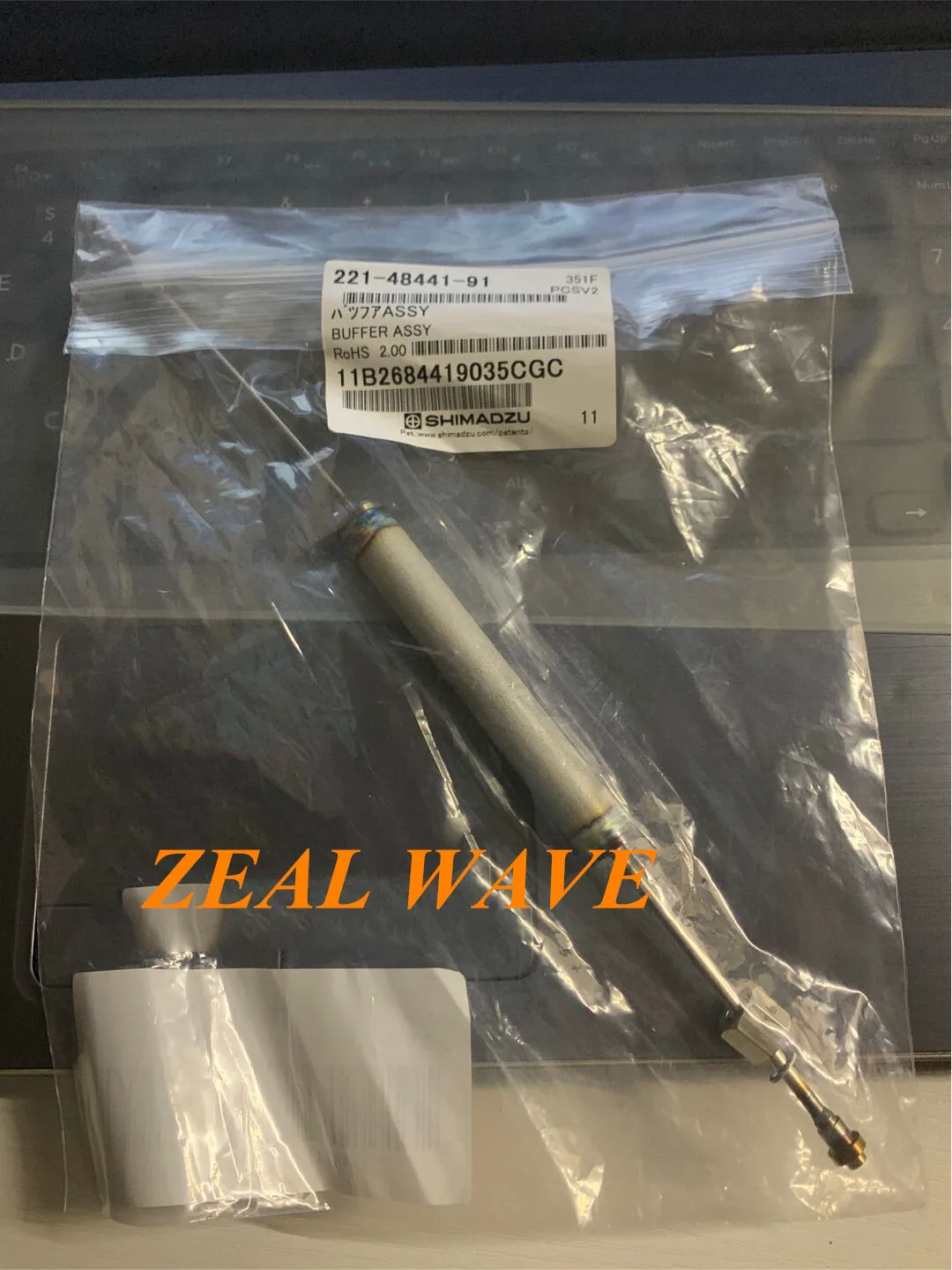 Shimadzu Original Buffer Tube GCMS-QP2010 Plus GC-MS Mass Specs Accessories 221-44841-91