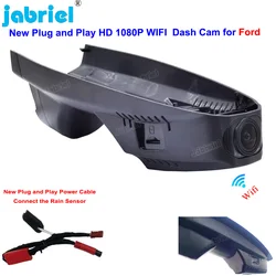 New HD Car Dvr Dash Cam Camera For Ford Kuga mk2 mk3 For Ford Escape mk2 mk3 2012 2013 2014 2015 2016 2017 2018 2019 2020 2021