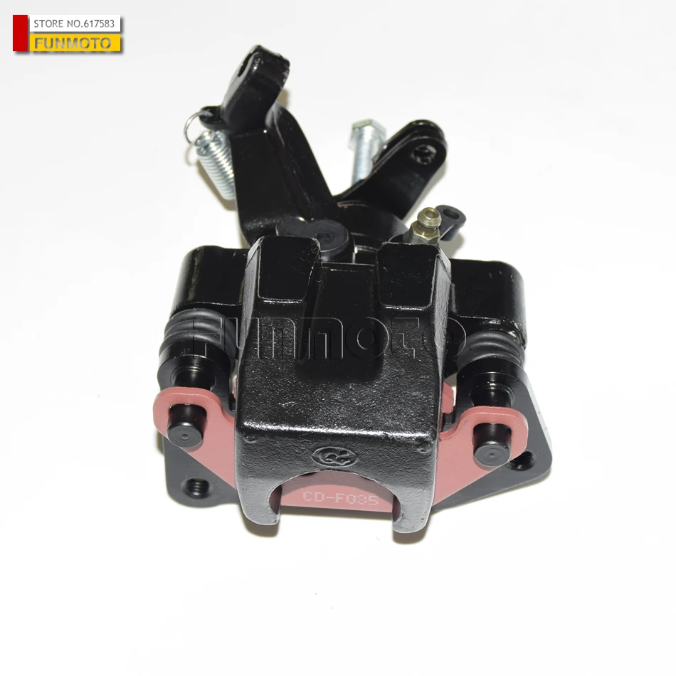 1pcs Brake shoe suit for PGO 250CC BUGGY/BR250 BUGGY/Hammerhead 250/Hammerhead 150/GTS150