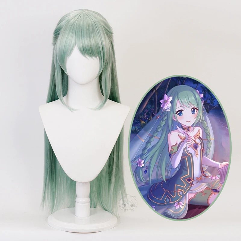 

Game Princess Connect! Re:Dive Cosplay Wigs Misumi Chika Green Synthetic Hair Anime role play Wig for Halloween Party + Wig Cap