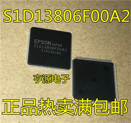 

S1D13806F00A2 QFP144