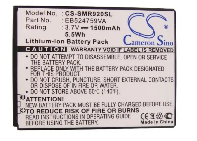 cameron sino 1500mah battery for AT&T Focus S Rugby Smart SGH-i847 SGH-i937 EB524759VA EB524759VABSTD EB524759VK EB524759VKBSTD