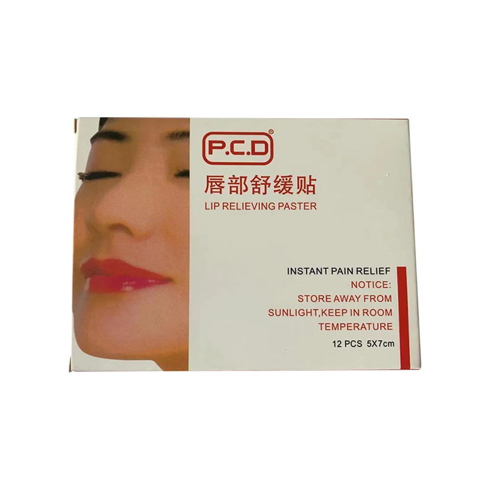 12pcs/60pcs Permanent Makeup Tattoo Pain Cream with Moisture PCD Paste Mask for Eyebrow Lip Tattoo Aftercare Tattoo Accessories