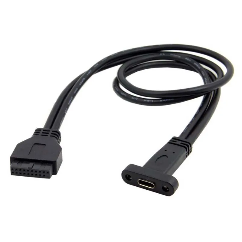 0.5M Adapter Cable …