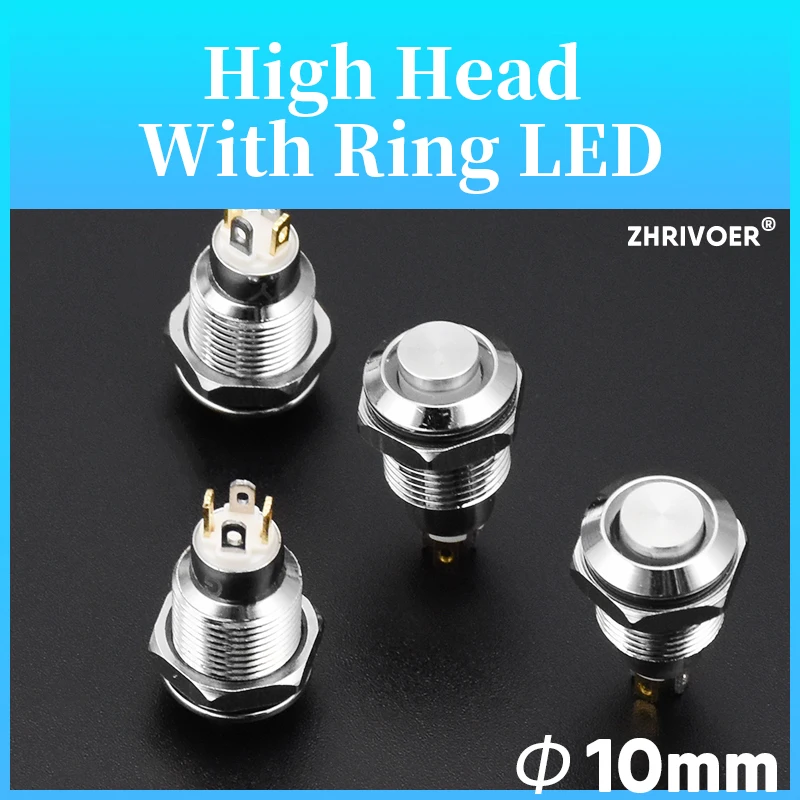 10 мм металлический кнопочный переключатель с Светодиодный индикатор Self-моментальная Перезагрузка Самостоятельная Блокировка с фиксацией 4 контакта с высоким напором 3V 6 в, 12 В, 24 В постоянного тока, 220V