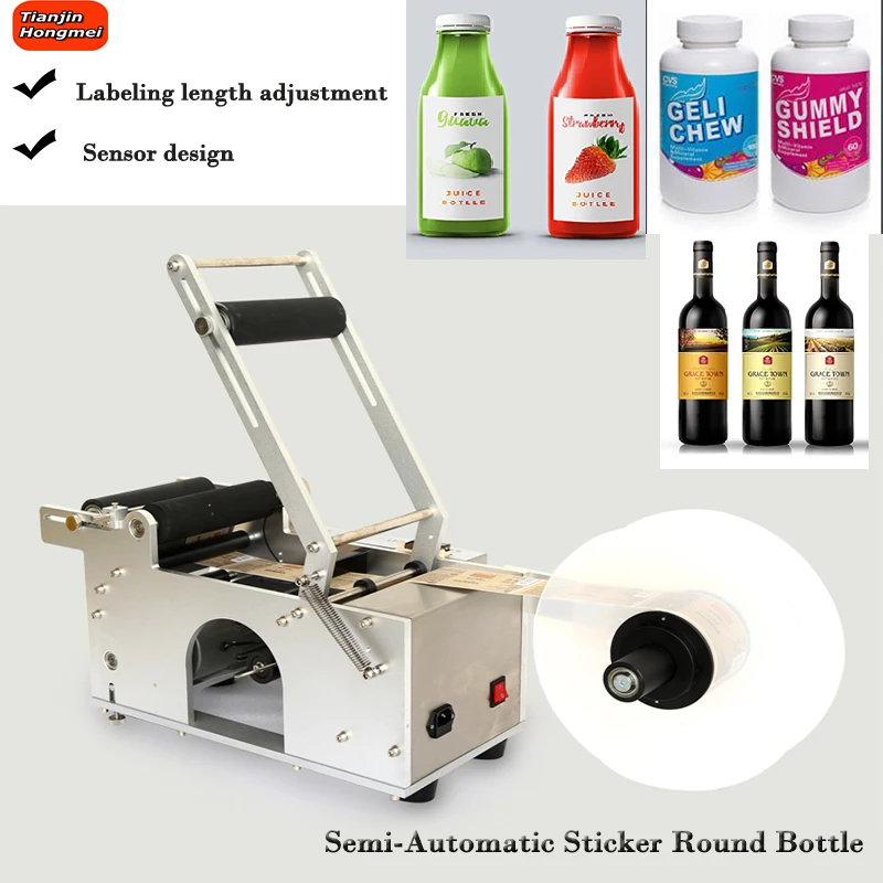 Semi Automatic Beer Wine Can Bottle Labeling Machine Self Adhesive Label Applicator Manual logo Sticker Label Machine