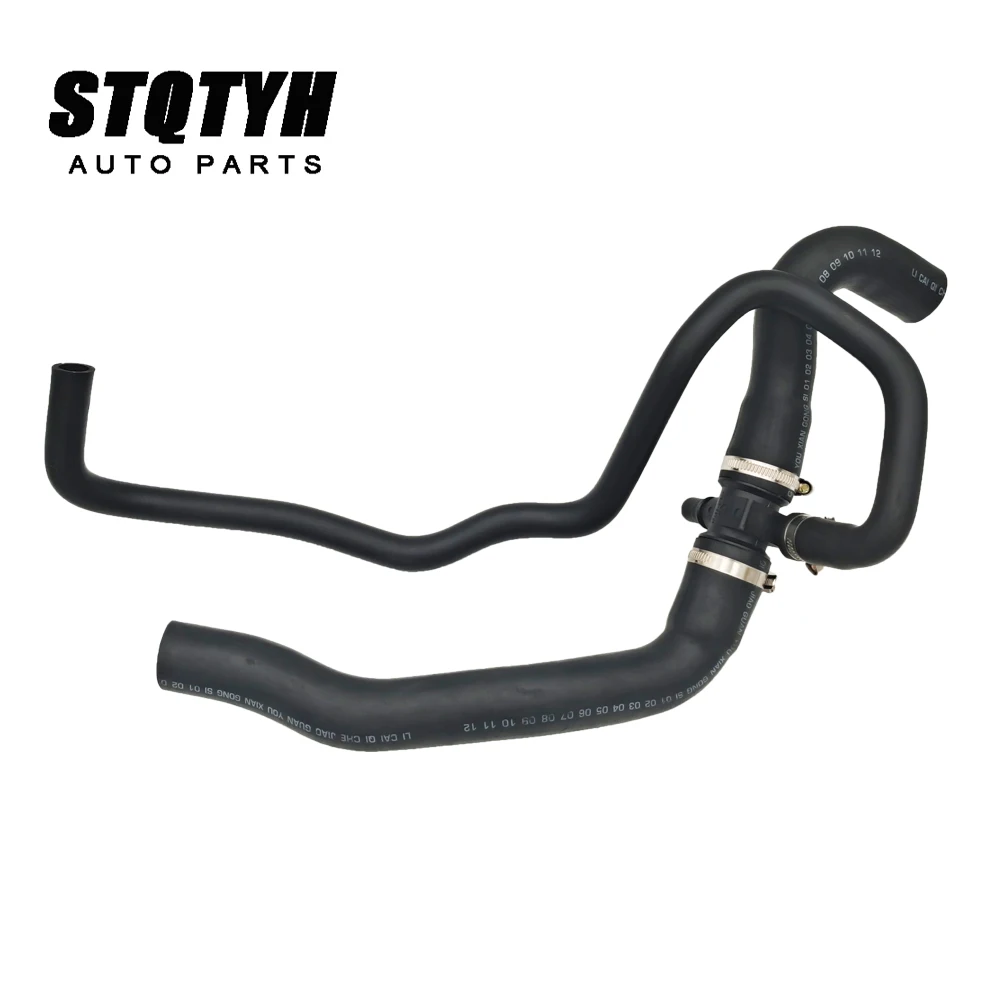 1351KR For Peugeot Radiator Hose Brand New Lower Water Pipe Hose Automatic  1351.KR For Cirtroen Hose