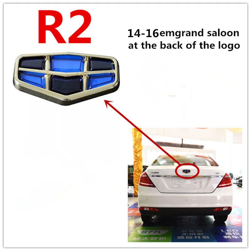 Car Front Logocar Emblem For Geely Emgrand 7 Ec7 Ec715 Ec718 RV RS