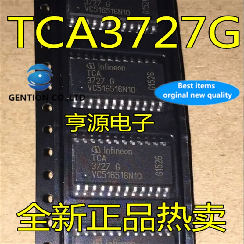 10Pcs   TCA3727 TCA3727G  SOP24  Bridge driver in stock  100% new and original