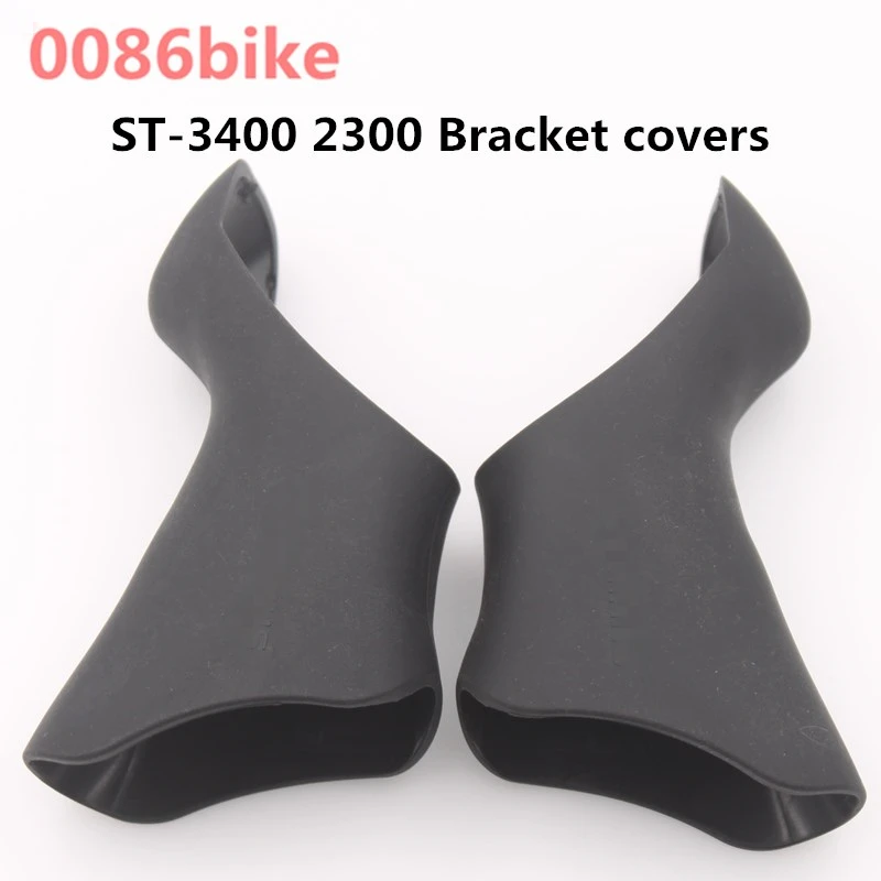 Everything You Need to Know About the ST-3400 Hood for Shimano