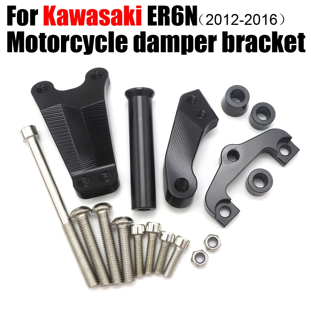 

CNC Adjustable Steering Stabilizer Damper Bracket Mount Holder Kit For Kawasaki ER6N ER-6N 2013 2014 2015 Aluminum Accessories  