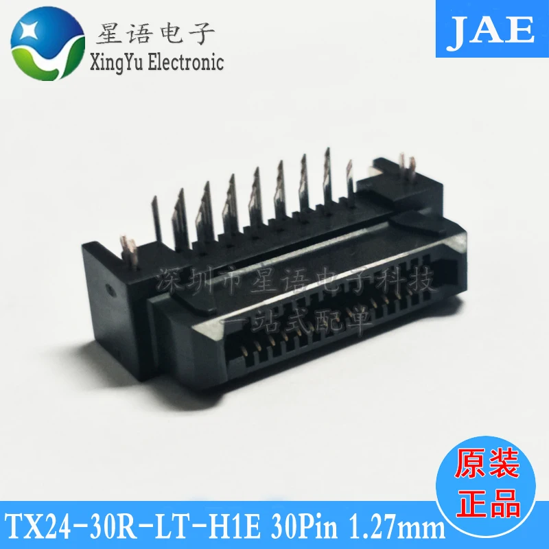 

Spot TX24-30R-LT-H1E printer OPS JAE connector female seat 30Pin 1.27MM