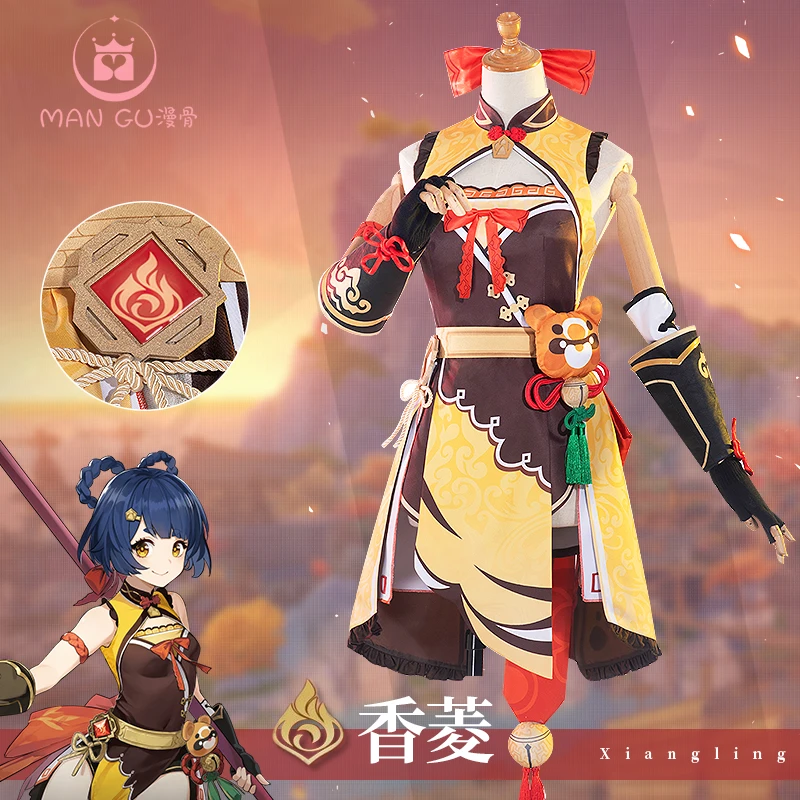 

STOCK Genshin Impact Cospaly Xiangling Costumes Same Clothing For The Game Women's Cosplay Dress 2023 New