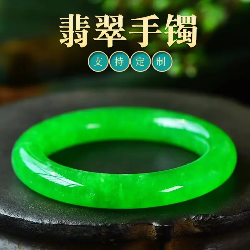 Send Certificate Real Burma Jade Bangle Green Jadeite Myanmar Emerald Gemstone Jewelry Certified Jades Bangles Women Bracelets