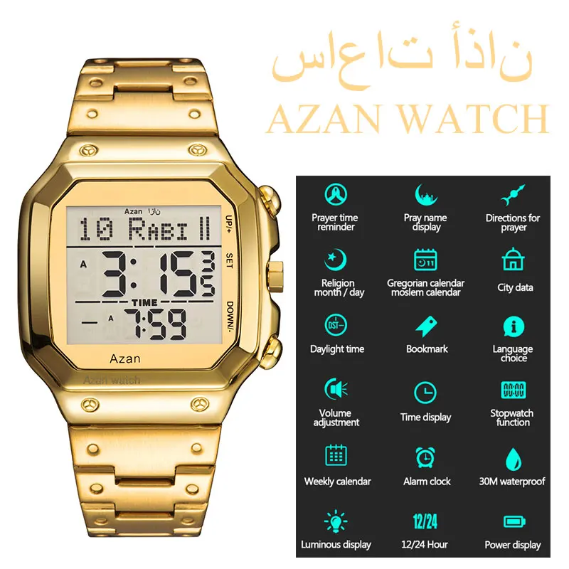 2021 New Arabic Watch Stainless Steel Digital Watches Islamic Qibla Direction Al Azan Wrist Watch for Muslim Prayers 6001