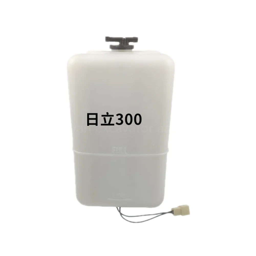 DUTRIEUX for Hitachi ZAX55-240-3 Auxiliary Water Tank