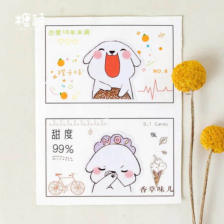 45 Pcs/Set Cute Cartoon Puppy Paper Sticker Mobile Decorative Stickers Scrapbooking DIY Craft Stickers