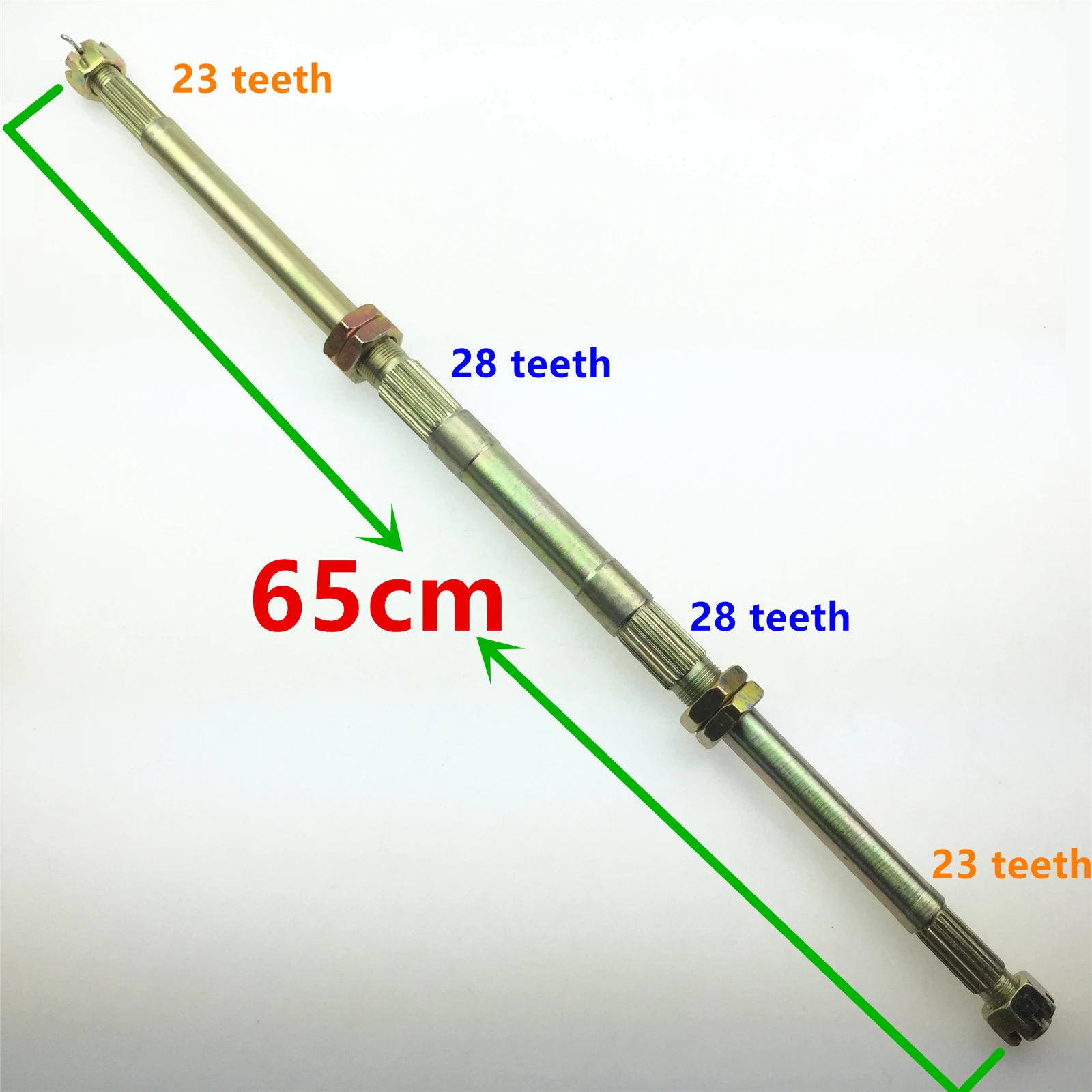 65cm For four-wheeled ATV conversion accessories 61cm 71cm 74cm  bold rear axle 17T 23T 28 tooth rear axle