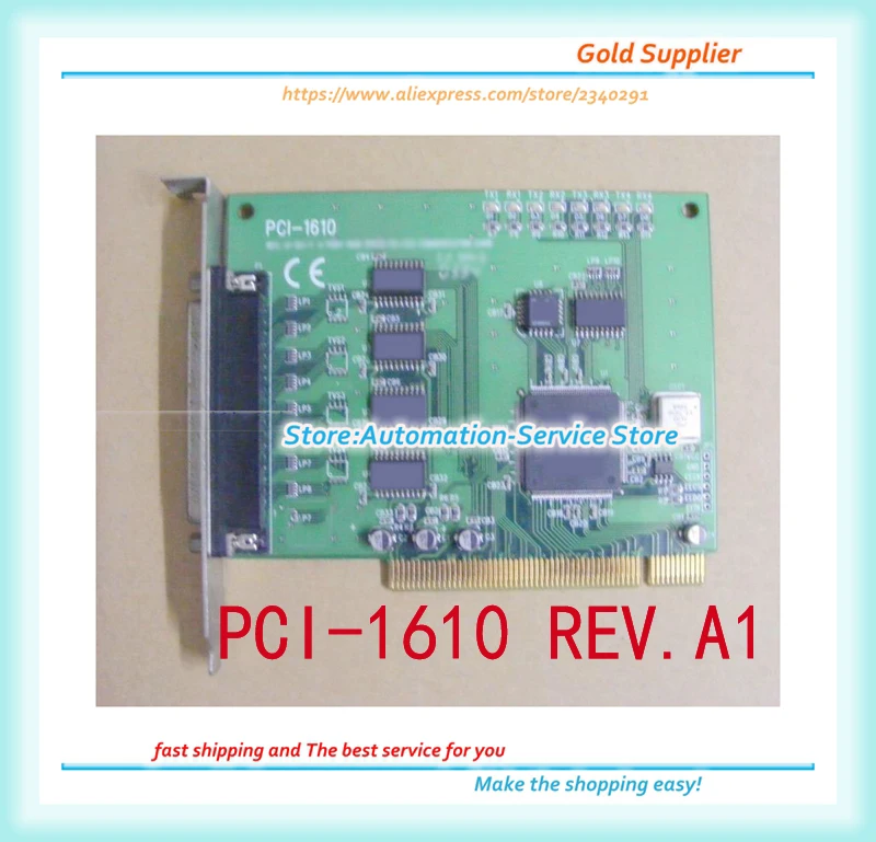 PCI-1610 REV.A1 4-port RS-232PCI Communication Surge Protection