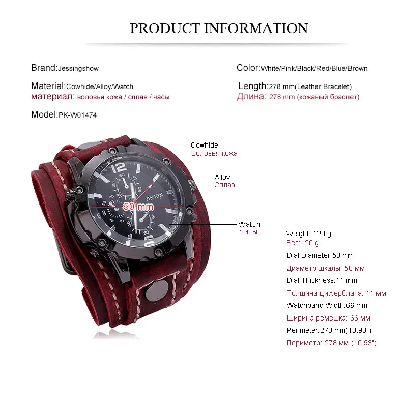 Luxury Watch for Men 2024 Leather Watchband Chronograph Punk Style Quartz Watch For Men Classic Men Watches Pagani Design Watch