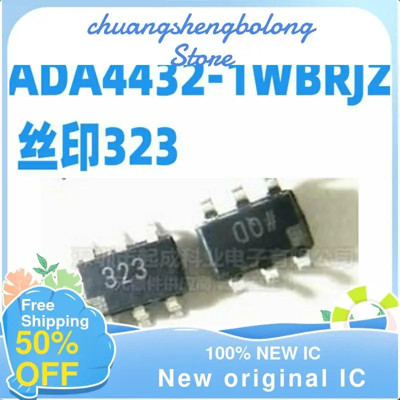 

5 шт., Φ 323, новый оригинальный IC