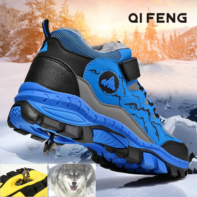 2025 Children Outdoor Sports Hiking Shoes, Boy Walking Anti-Skid Claw Trekking Shoes,Kids Wear Resisting Rock Climbing Footwear