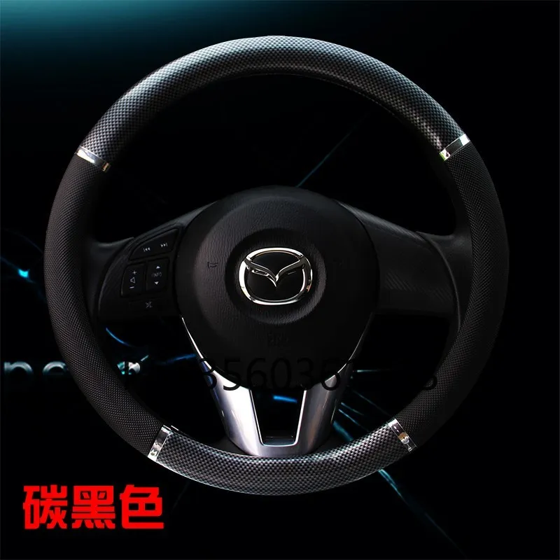 

Suitable for Hyundai Sonata Elantra Tucson MOINCA celesta Elantra carbon fiber peach wood grain steering wheel cover