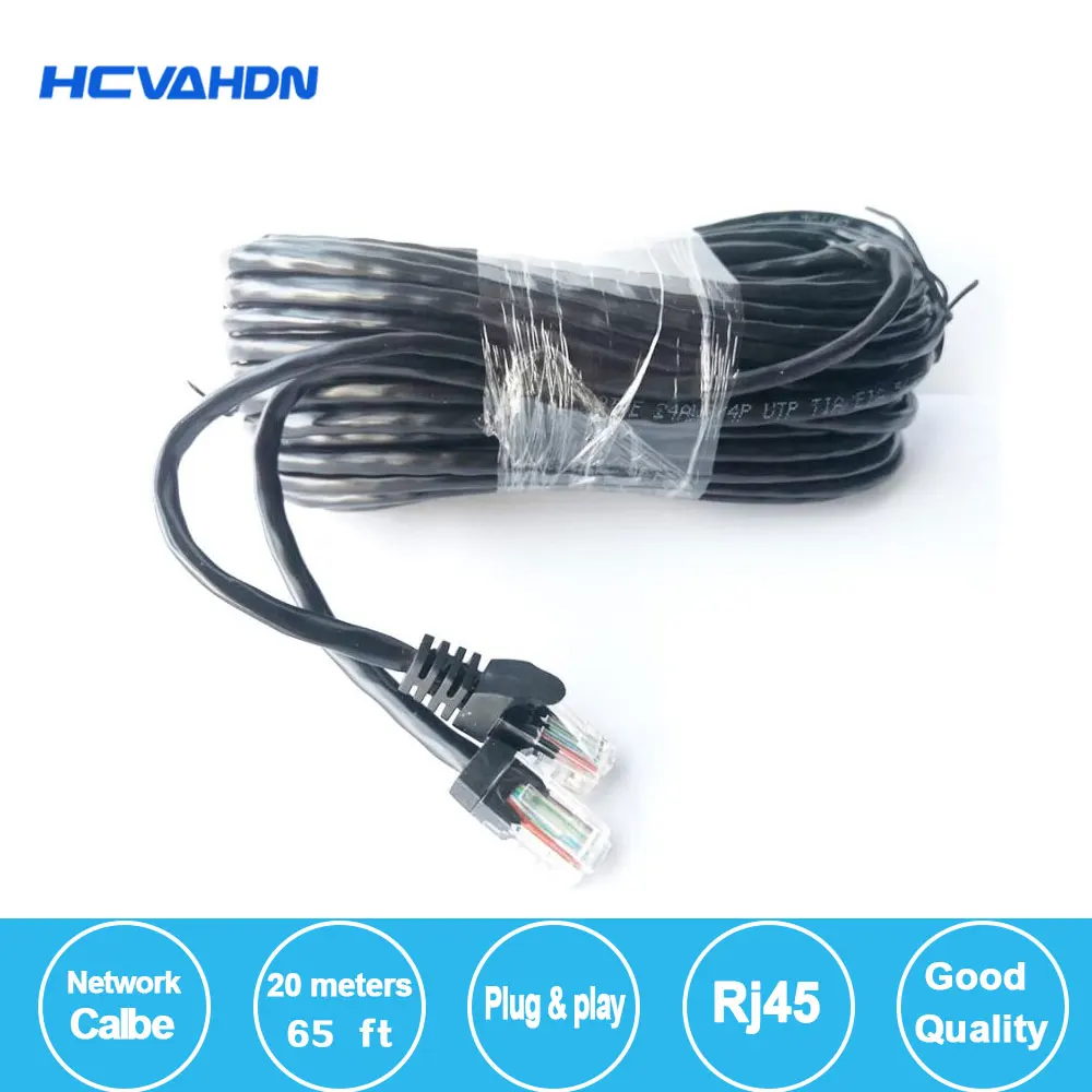 

HCVAHDN 20M 65ft cat5 Ethernet Network Cable RJ45 Patch Outdoor Waterproof LAN Cable Wires For CCTV POE IP Camera System