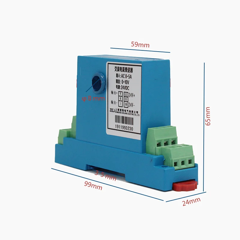 Ampere transmiter 1A 5A 10A 15A 20A 30A 50A current transducer 0-10V 0-5V 4-20MA output din-rail 8mm perforation