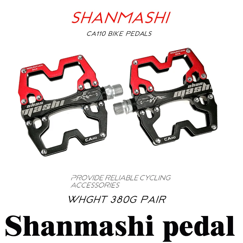 Shanmashi CA110 bearing pedal road/mountain bike pedal Aluminum alloy pedal anti-slip pedal bicycle riding accessories