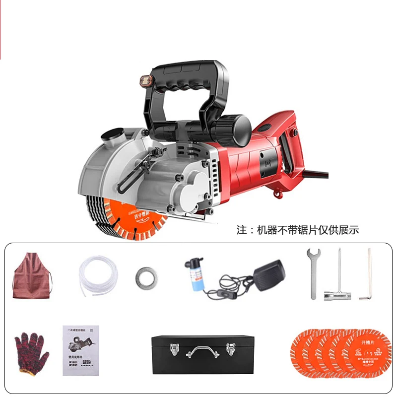 Electric Brick Wall Groove Cutting Machine 220V Steel Concrete Cutter Slotting Machine Circular Saw Power Tool  5800W-8200W