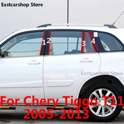 For Chery Tiggo T11 2013 2012 2011 Car Middle Column PC Window Trims Decoration B C Pillar Strip Black Sticker Cover 2005-2010