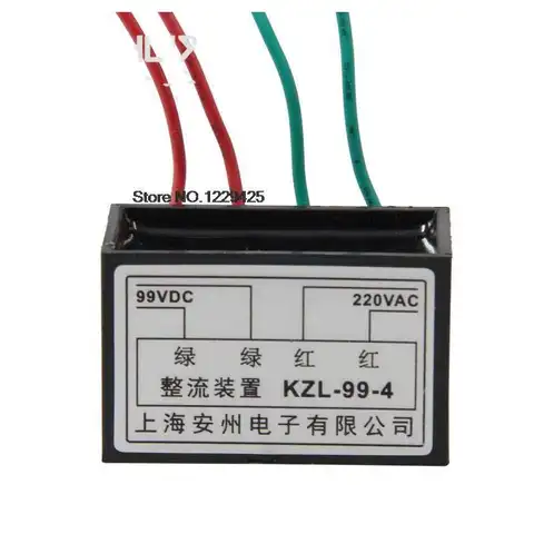 KZL-99 반파 정류기 KZL-99-4 브레이크 정류기 정류기 장치 모터 블록 KZL1-99-4