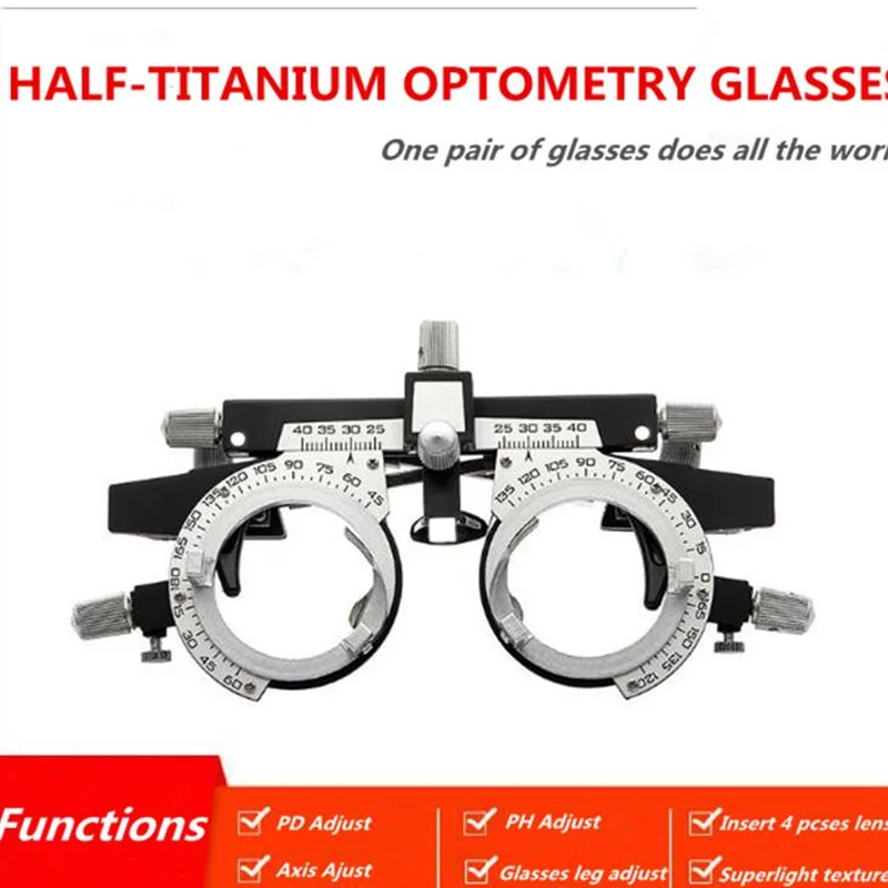 

HQ Superlight Titanium Multi-Function Ophthalmic Instrument--Trial Frames Optometry Glasses Triple Fixed Test Tool Visual