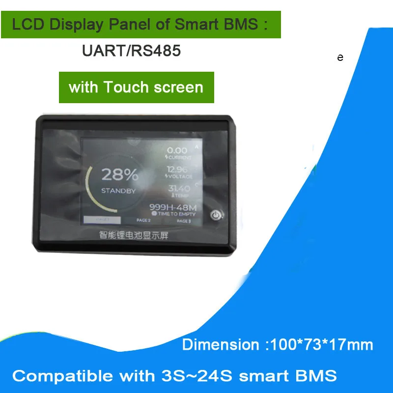 LCD display Panel Of Bluetooth Smart BMS temperature voltage and current display touch screen for electric vehicle