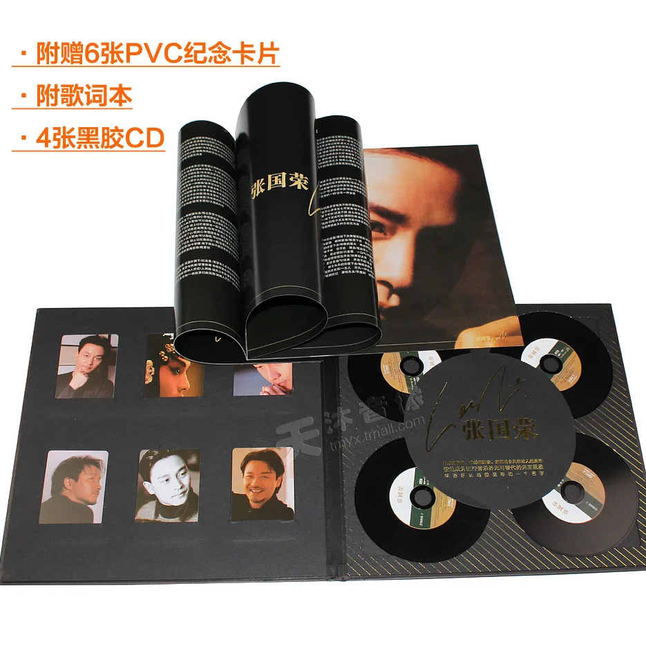 Música 4cds zhang guorong cd coleção comemorativa cds carro cd