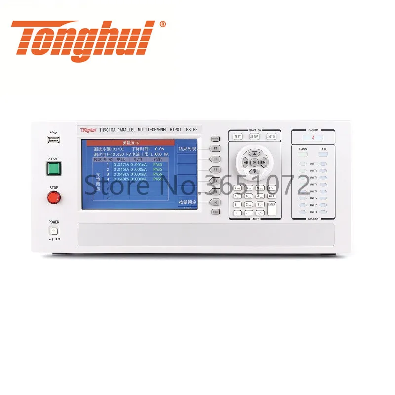 TH9010A Parallel 4-channel Hipot Tester, AC 0-5000V, DC 0-6000V; AC 0-10 mA, DC 0-5 mA; IR: 0.1Mohm-10Gohm