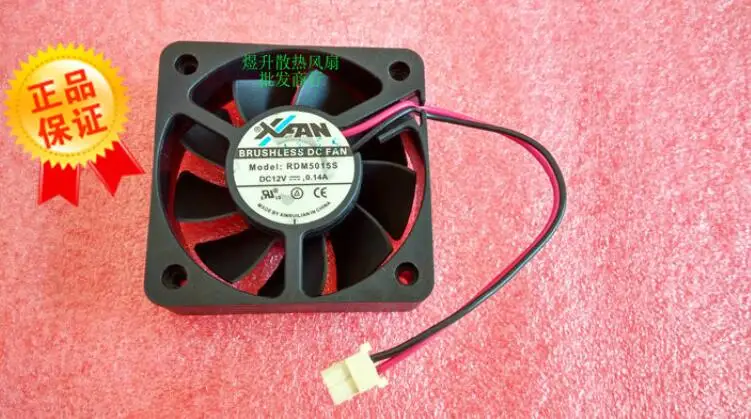 Xfan-ventilador de refrigeración para reproductor de DVD, dos cables, Original, rdm5015s, DC12V, 0.14a, 50x50x15mm