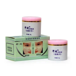 Qian DI 2pcs/Set Face Whitening Cream removal melasma Freckle speckle sunburn Spots cream Skin care