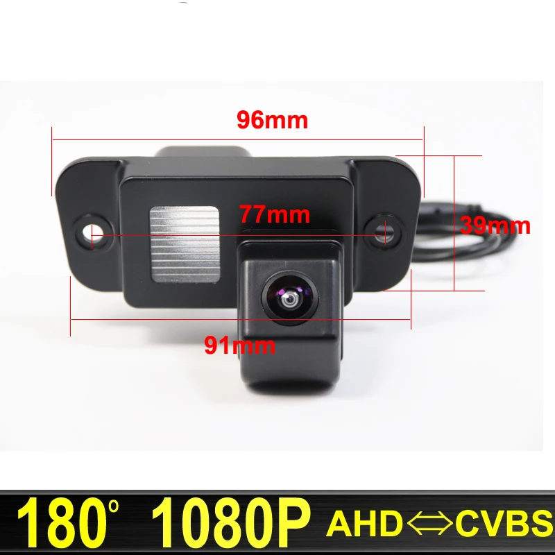 180 Degree AHD 1920x1080P Night Vision Car Rear View Reverse Parking Camera For Ssangyong Rexton Korando Actyon