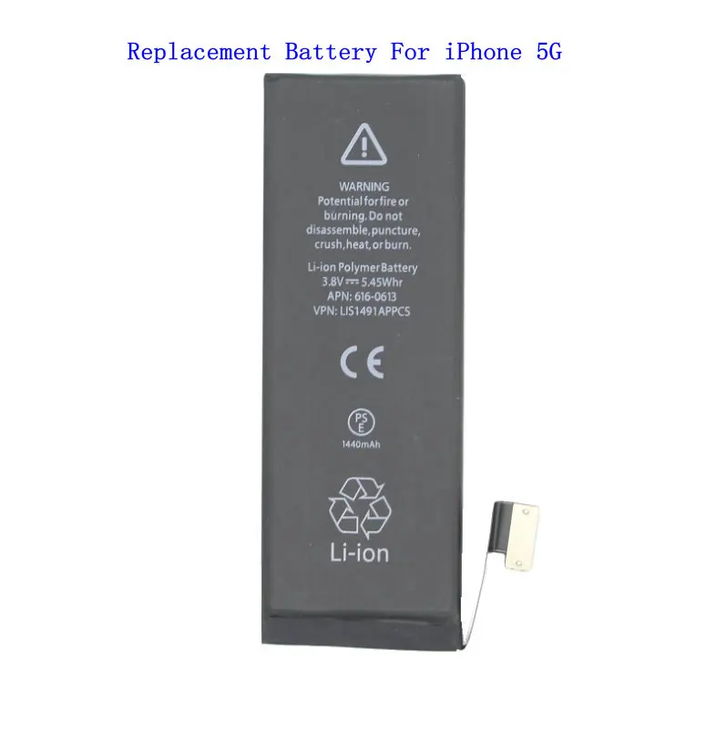 For iPhone 5G
