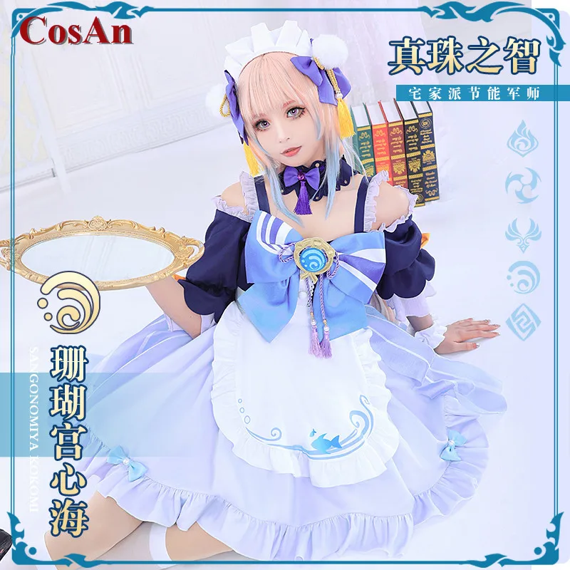 CosAn Hot Game Genshin Impact Sangonomiya Kokomi Cosplay LovelySweet Maid Uniform Female Activity Party Role Play Clothing S-XL