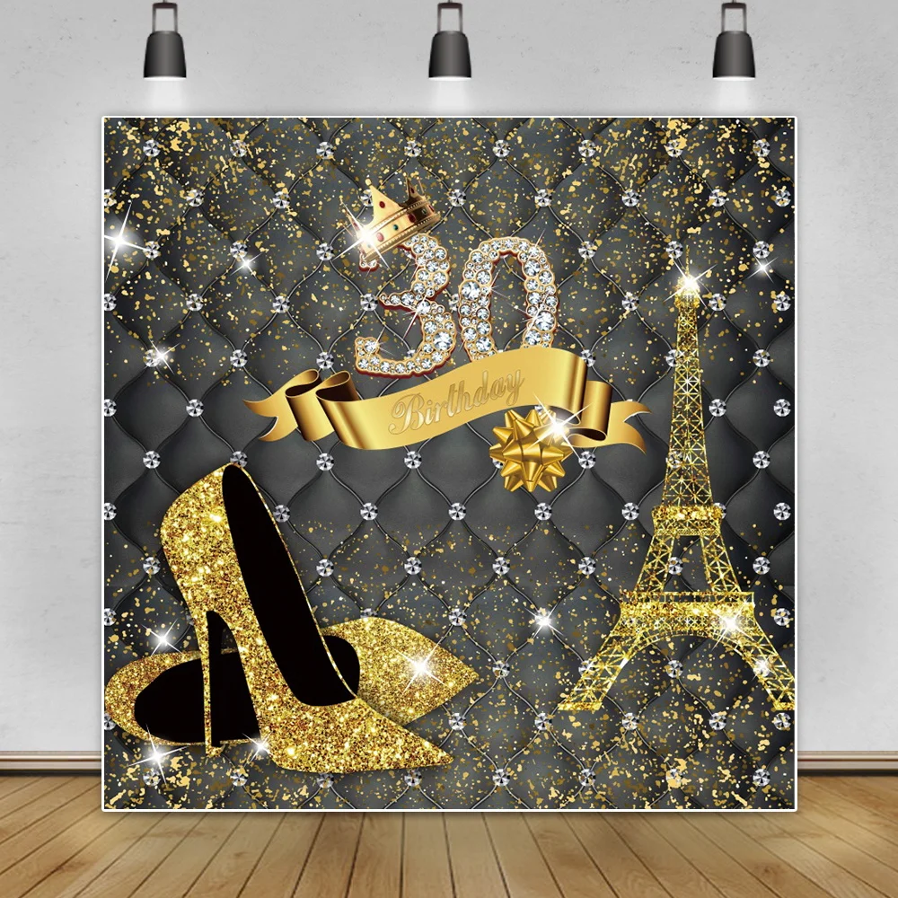 素晴らしい女性30歳の誕生日パーティーハイヒール写真背景ポートレートカスタマイズされたポスターお祝いの通話の背景