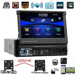9601 블루투스 자동차 FM 라디오 오디오 비디오 MP5, 후방 카메라 포함, 7 인치
